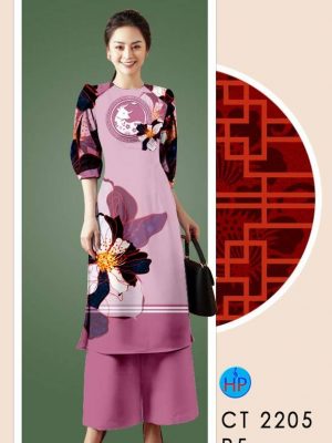 1610334551 376 vai ao dai 2021 (14)